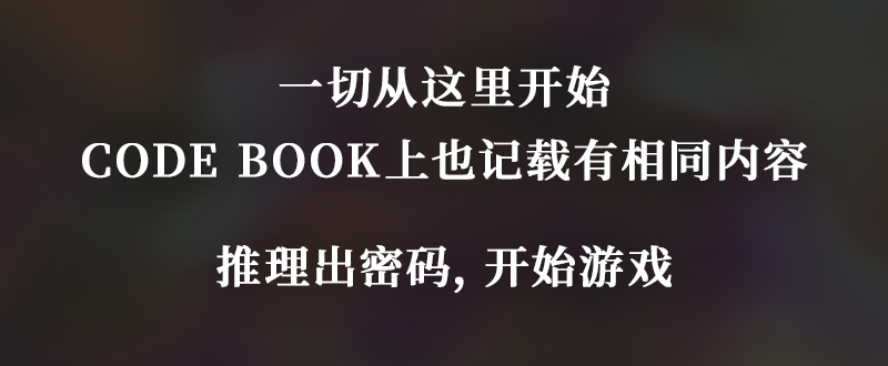 出題者メッセージ